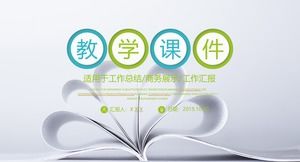 شقة بسيطة صغيرة التدريس المناهج التعليمية قالب PPT