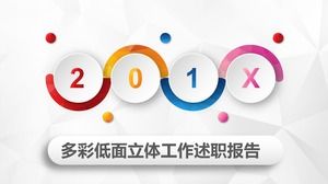 الملونة الأنظار الرياح الصغيرة ستيريو تقرير العمل قالب PPT