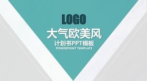 네 가지 색 평면 분위기 유럽과 미국 스타일의 사업 계획 ppt 템플릿