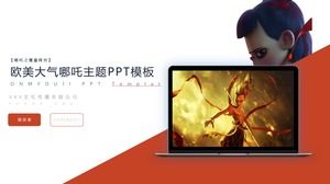 Atmospheric European style 