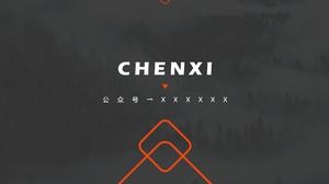 Geometric creative magazine style business report universal ppt template