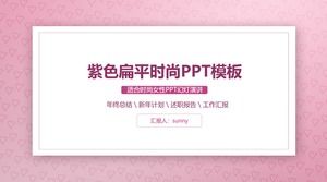 Love wireframe background purple flat fashion style business ppt template