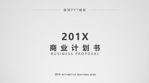 简约平淡的灰色商业计划书ppt模板