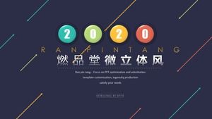 Modello ppt del rapporto di lavoro micro linea stereo freccia vento colorato vitalità