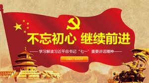 Ppt şablonu öğrenme parti dersleri taşımak için orijinal niyeti unutmayın