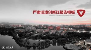 Serious and lively and innovative red Zhejiang University thesis general ppt template
