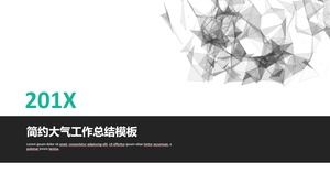 Modello punteggiato di ppt del rapporto del lavoro di piccola impresa della rete principale creativa del vento faccia bassa della linea tratteggiata