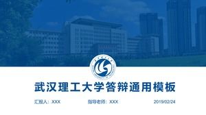 Akademik stil Wuhan Teknoloji Üniversitesi genel tez ppt şablonu