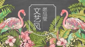 黒板背景チョーク手描きミニマリスト漫画文学スタイル個人的な要約PPTテンプレート