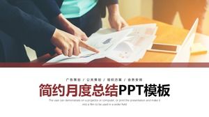 最小限のフラットビジネススタイルの月次サマリーレポートpptテンプレート
