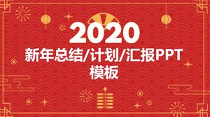 Благоприятный узор облака праздничный красный фон простая атмосфера весенний фестиваль тема