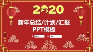 Fond de modèle de vague atmosphère festive minimaliste plan résumé du nouvel an