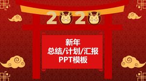 オープンドアシンプルな雰囲気の新年の作業計画