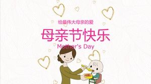 Love for a great mother-mother's day ppt template