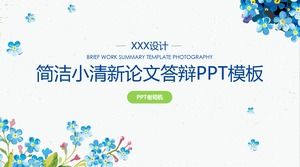 Flori albastre acuarelă atmosferă minimalistă stil literar stil de apărare generală șablon ppt