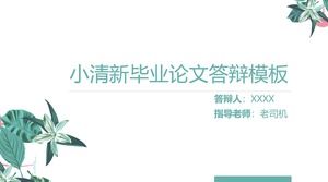 Pflanzen Sie dunkelgrüne kleine frische literarische Fan-These-Verteidigungsgeneral ppt-Schablone der Blume