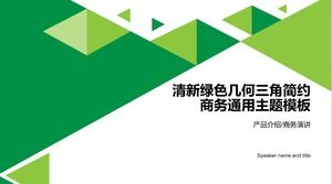 Geschäfts-Universal-ppt-Schablone des geometrischen Dreiecks kreative neue grüne Farbeinfache