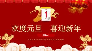 Feiern Sie den Neujahrstag und begrüßen Sie das neue Jahr