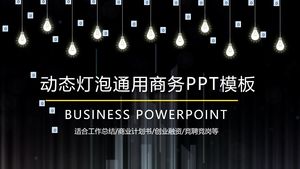 أسود لمبة ضوء ديناميكي الإبداعي