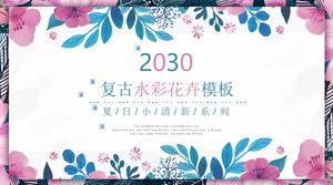 蓝色粉红色水彩艺术花幻灯片