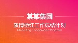 Einfache atmosphärische Arbeitszusammenfassungsplan-Ppt-Schablone der Neigungorangeroten