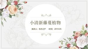 Küçük taze suluboya asma bitki Avrupa retro sanat fan Tema ppt şablonu