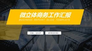 Hochauflösende Micro-Stereo-Business-Work-Summary-Plan-PPT-Vorlage