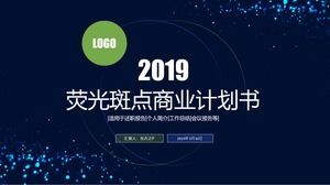 아름다운 밝은 배경 파란색 녹색 평면 최소한의 사업 계획 ppt 템플릿