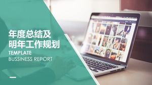 簡約扁平幾何風藍色大氣年度總結工作報告ppt模板