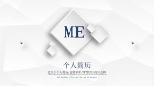 Açık gri düşük uçlu rüzgar arka plan mikro üç boyutlu rüzgar tam kare kişisel özgeçmiş ppt şablonu