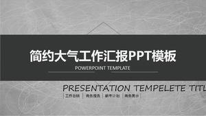 ملخص العمل العام رمادي وبسيط