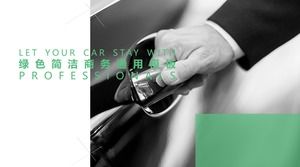 Geometryczne linie zielony minimalistyczny mały świeży uniwersalny szablon ppt