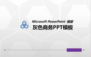 清洁简约灰色背景业务幻灯片