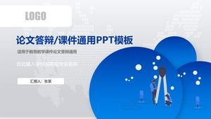 Teză micro-dimensională apărare educație cursuri predare generală ppt șablon