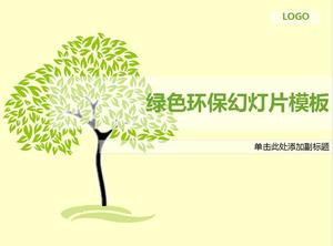 간단하고 우아한 녹색 환경 보호