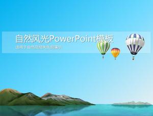 新鮮でシンプルな湖と山の自然の風景