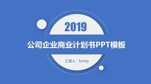 マイクロステレオスタイルの活気に満ちた青い企業経営計画pptテンプレート