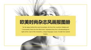 Prosty, mały, świeży europejski i amerykański magazyn mody styl pictorial album szablon ppt