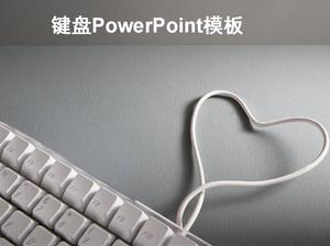 Скачать шаблон PowerPoint на сером фоне
