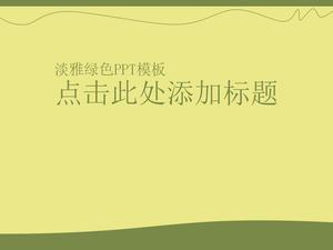 Легкий элегантный зеленый окружающей среды PowerPoint Скачать шаблон