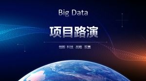 タッチレスポンシブでインタラクティブなクールなインターネットテクノロジーセンスPPTテンプレート