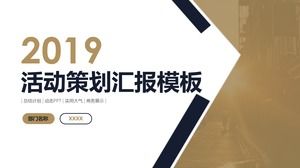 幾何学的な図面の豪華な金の雰囲気イベント計画年末の要約ビジネス分析pptテンプレート