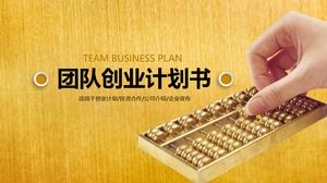 Micro Stereo-Stil Team Unternehmertum Projektfinanzierungsplan PPT-Vorlage