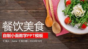 Лапша с охлаждением для еды и напитков