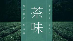 Taze "çay aroması" çay kültürü