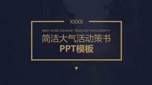 Простой и плоский высококлассный шаблон для планирования бизнес-событий на золото