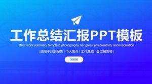 Градиент ярко-синяя атмосфера красивый бизнес шаблон отчета ppt