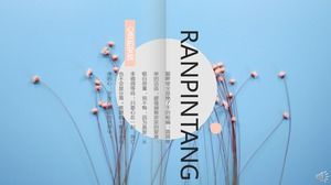 قصائد في الغلاف الجوي الحد الأدنى تقدير الأدب وأسلوب الفن قالب ppt الطازجة الصغيرة