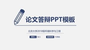 Modello ppt generale elegante piccola piccola tesi minimalista fresco