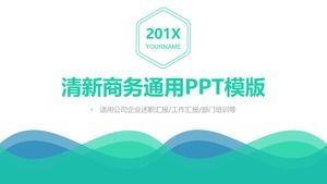 Wave creative blue green small fresh simple business universal ppt template